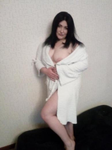 Кристина
